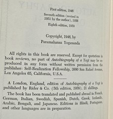Autobiography of a Yogi 1959 8th Edition Paramhansa Yogananda Meditation HC$DJ