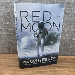 Red Moon – Hardcover By Robinson, Kim Stanley – New Hardback Science Fiction