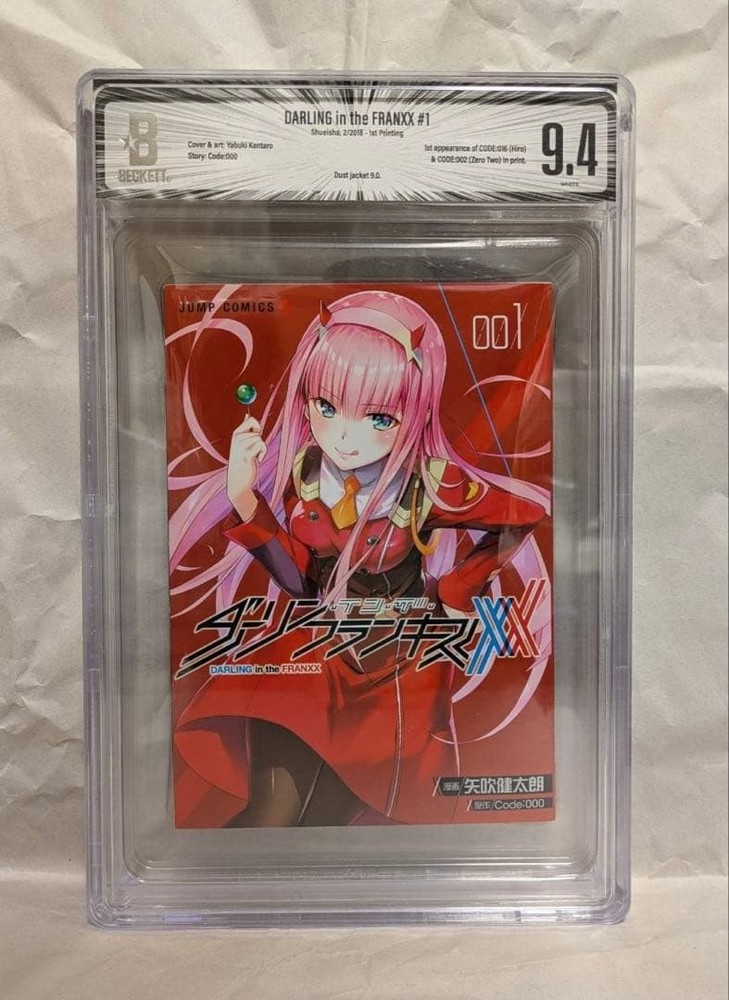 DARLING in the FRANXX 1 9.4 BGS manga jump #QYF1O5
