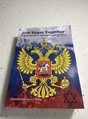 200 Hundred Years Together,Aleksandr Solzhenitsyn,2 Volumes In One, 875P REPRINT