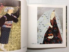 Japanese painting exhibition: Old City- japanese art