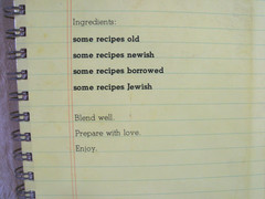 Greater Washington DC Women’s Auxiliary Hebrew Home Cookbook Free Shipping
