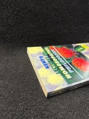 Kent’s Lectures on Homoeopathic Philosophy James Tyler Kent 2003 Homeopathy