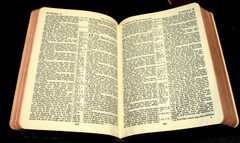 AKJV OXFORD Holy Bible: 4 5/8″ x 6 1/4″ India Paper: Oxford Binding: No Date