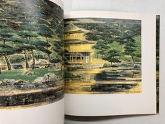 Japanese painting exhibition: Old City- japanese art