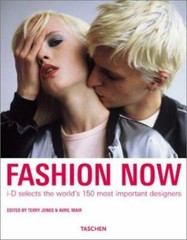 Fashion Now – Jones, Terry