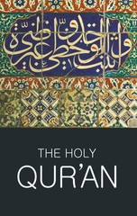 The Holy Qur’an | New Cover | Wordsworth