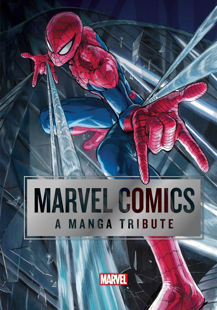 Marvel Comics A Manga Tribute HC VIZ Media LLC