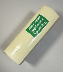 Mały słownik włosko-polski, polsko-włoski – Italian-Polish-Italian Dictionary