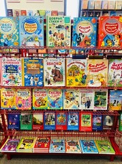 Russian Kids Book Про машину. Валентин Берестов