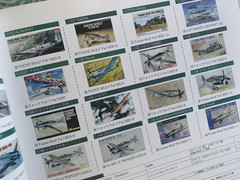 LUFTWAFFE Fw-190D DORA Modeler’s Eye Book 4 FREE USA POSTAGE