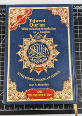 Tajweed Quran With Meaning Translation and Transliteration in English Hardcover