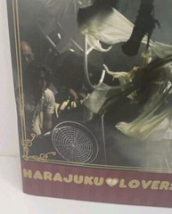 Gwen Stefani Harajuku Lovers Tour 2005 Concert Program Book 32 Pages