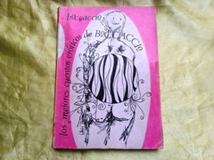 LOS MEJORES CUENTOS EROTICOS DE BOCCACIO 1969 SPANISH BOOK