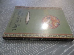 The Tantric way, Art, Science, Ritual, A. Mookerjee, paperback,English, UK, 1989
