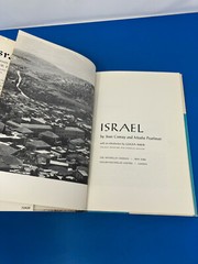 Israel Book Lot of 7 Chaim Herzog Golda Meir Amos Oz Kibbutz Makom *GIFT*