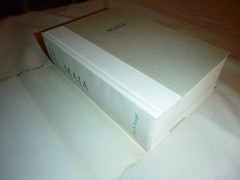 Maia by Richard Adams 1984 Hardcover BCE – Book Club Edition
