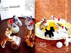 Pipe Cleaner Cute Animals /Japanese Handmade Craft Pattern Book New!