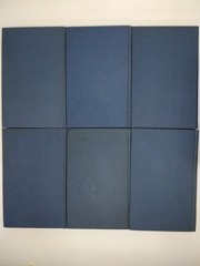 Pushkin, collected works in 10 volumes in Russian, Пушкин стихотворения, *240