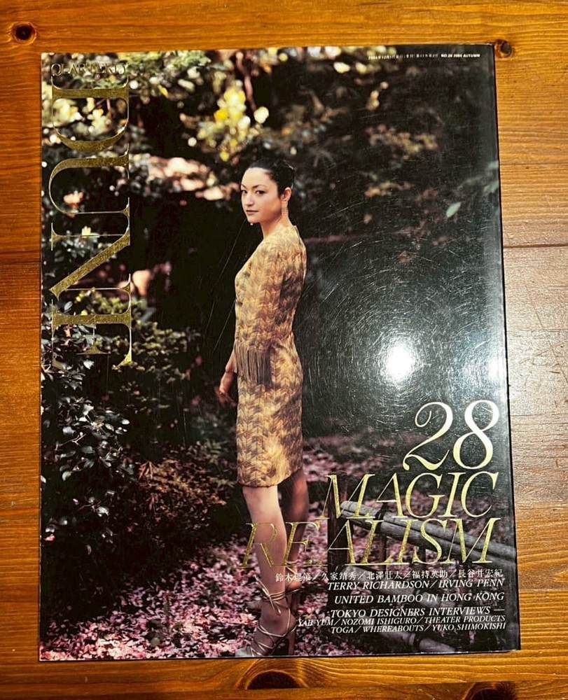 Quarterly Dune No.28 2004 Autumn Art Days fashion magazine used