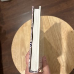 From Bondage To Freedom By Rabbi Abraham J. Twerski HB
