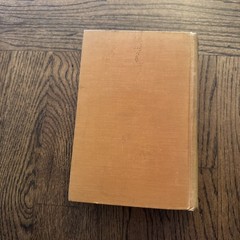 Revolt In The Desert by T. E. Lawrence, 1927 HC First American Ed. With Map