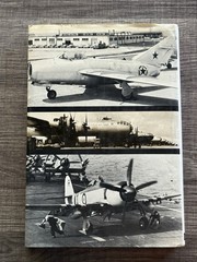 AIR WAR OVER KOREA by Robert Jackson 1973 HC 1Ed
