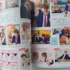 Anime & Game Cosplay Make Vol.3 Japanese Makeup Technique Book for Cosplayers