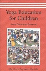 Yoga Education For Children/VOL 1 – Paperback – GOOD