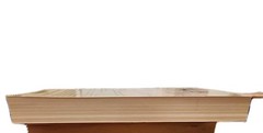 The Faith- Orthodox Catechism: Understanding Orthodox Christianity- 1997, Tr Pbk