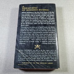 Don Flows Home to the Sea Sholokhov 1960 First Printing Signet Book Russian Epic