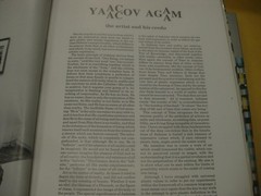 Homage to Yaacov Agam important art monograph and exhibition catalog LITHOS