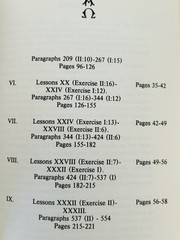 *RARE* Learn or Review New Testament Greek by J Gresham Machen 1976