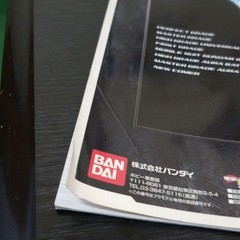 Gundam plastic model kit 2000 Gundam plastic model catalog