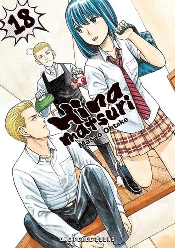 Hinamatsuri Volume 18 (Hinamatsuri Series) – Ohtake, Masao