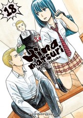 Hinamatsuri Volume 18 (Hinamatsuri Series) – Ohtake, Masao