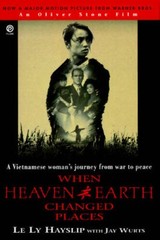 When Heaven and Earth Changed Places (Tie-In Edition) – Paperback – VERY GOOD