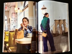 Vogue Japan January 2026 Art of the New Art Cover Slight Wear Supplement Include