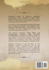 Ethiopian Bible in English Complete Collection: New Testament Large Print…