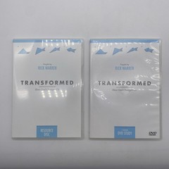 Transformed How God Changes Us Bible Study Campaign Starter Kit Rick Warren