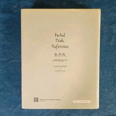 HERBAL DESK REFERENCE ; ISBN 0-8403-5813-X ; 1,248 PAGES ; HARDCOVER