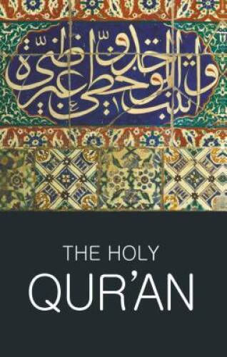 The Holy Qur’an – Paperback By Abdullah Yusuf Ali – VERY GOOD