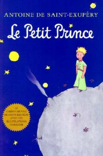 Le Petit Prince (French Language Edition) – Paperback – VERY GOOD