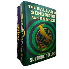 Hunger Games 2 Book Bestseller Set ? Sunrise on the Reaping & The Ballad of Song