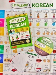 Let’s Learn Korean Kit: 64 Basic Korean Words and Their Uses (Flash Cards, Free