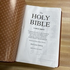 KJV | God Bless The USA Bible | President Donald Trump Bible | Damaged