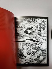 100 MANGA ARTISTS A Visual History by Taschen NEW HARDCOVER