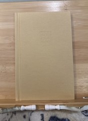 Tales of Adam – Daniel Quinn (2005, Hardcover) First Edition/Print VG Ishmael