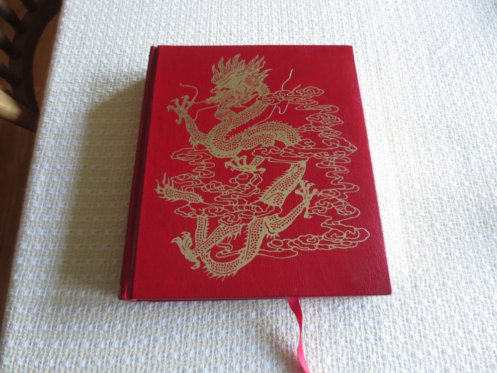 National Geographic Society JOURNEY INTO CHINA 518 pp. HARDCOVER – One Owner