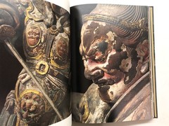 UNKEI The Great Master of Buddhist Sculpture Commemorating the Reconstruction